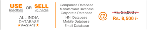 All India Database Offer